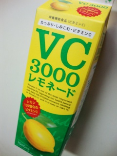 VC3000l[h@