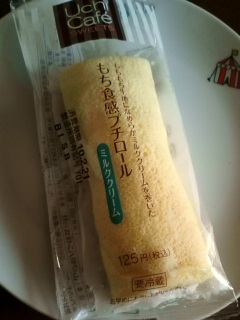 もち食感プチロール