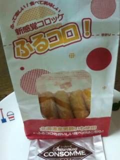 �ӂ�R��