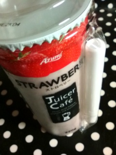 JuicerCafe