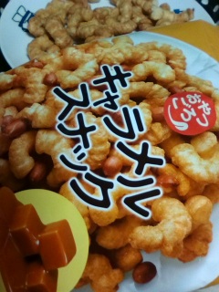 �L���������X�i�b�N