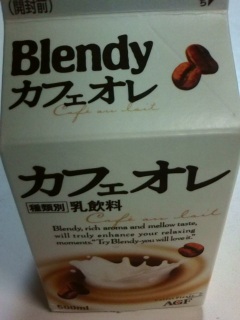 Blendy �J�t�F�I��
