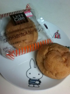 �Ȃ߂炩�J�X�^�[�h�V���[