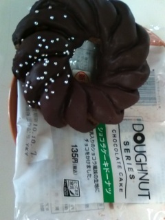 �V���R���P�[�L�h�[�i�c