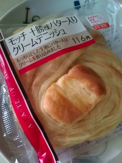 モッチ十勝産バター入りクリームデニッシュ