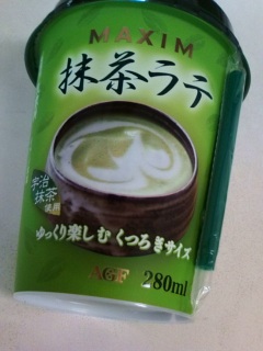 マキシム抹茶ラテ