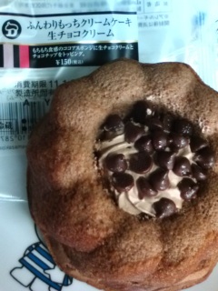ふんわりもっちクリームケーキ