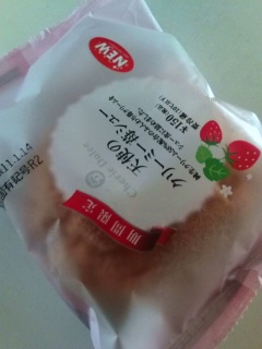 �V�g�̃N���[�~�[䕃V���[
