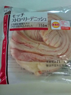 モッチストロベリーデニッシュ