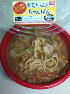 レンジ野菜たっぷりちゃんぽん