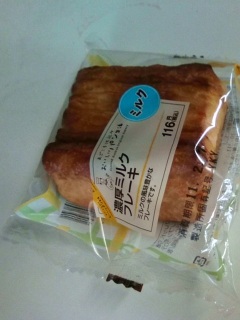 �Z���~���N�t���[�L