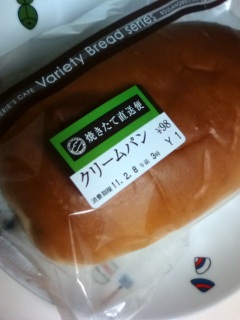クリームパン