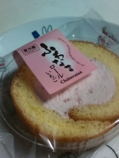 ふわなまロール いちご