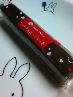 リッチチョコレートケーキ