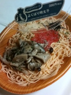�悭�΂薾���q