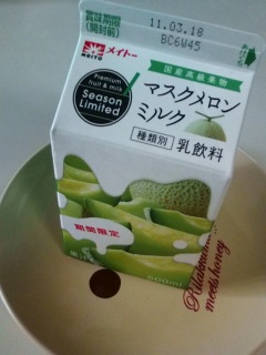 マスクメロンミルク