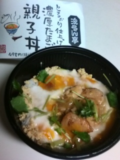 とろぉり仕上げた親子丼