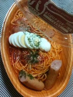 �悭�΂�i�|���^��
