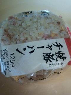 焼豚チャーハン