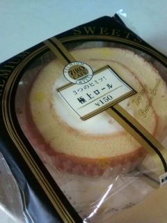 3�̃q�~�c!�ɏネ�[��