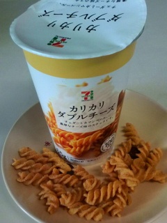 �J���J���_�u���`�[�Y