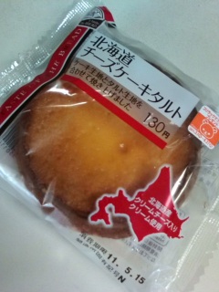 北海道チーズケーキタルト