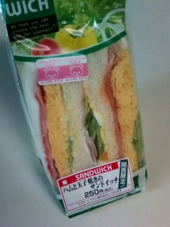 �n���Ƌʎq�ẴT���h�C�b�`