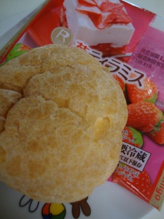 䕃e�B���~�X�V���[