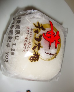 䕃`���R�啟