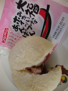 �啟�݂����ȃz�C�b�v����ς� ������