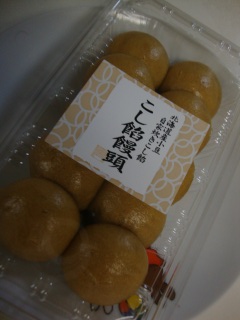 �����Q�\�� 10����