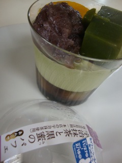 ���񂱂� �F�������ƍ����̃p�t�F