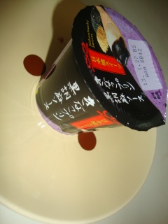 ���Ȃ��v�������Ӗ��\�[�X