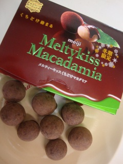 �����e�B�[�L�b�X �����ǂ��}�J�_�~�A