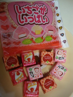 チロルチョコ いちごがいっぱい