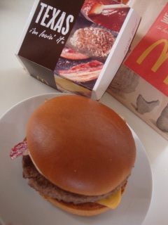 テキサスバーガー