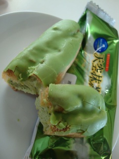 �V�󖕒� �G�N���A