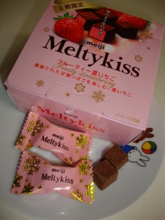 �����e�B�[�L�b�X �t���[�e�B�[�Z������