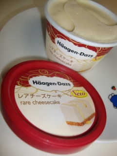 �n�[�Q���_�b�c ���A�`�[�Y�P�[�L