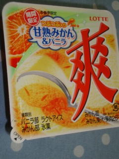 �u �Ԃԓ��� �Ïn�݂��񁕃o�j��