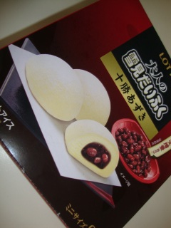 ��l�̐ጩ�����ӂ� �\��������