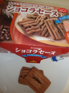 �V���R���Z�[�k