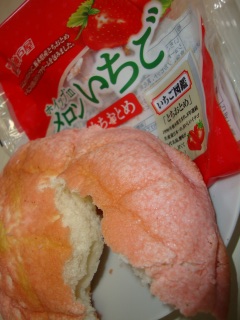 �z�C�b�vin������������ �Ƃ����Ƃ�