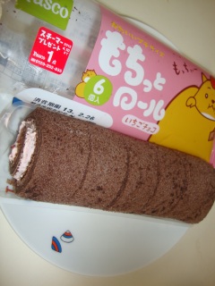 �������ƃ��[�� �������`���R