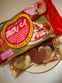 源氏パイ チョコ