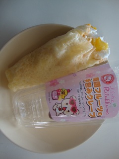 南国フルーツの手包みクレープ