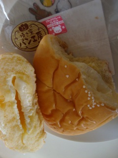 ダブルクリームパン