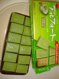 �A���t�H�[�g �`���R���[�g����