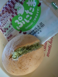 ぷにたま 抹茶あずき