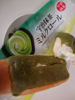 �F�������~���N���[��